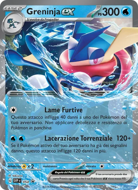 Greninja ex [Stealthy Shuriken | Torrential Slash]