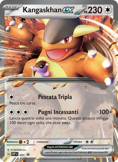 Kangaskhan ex [Triple Draw | Incessant Punching]