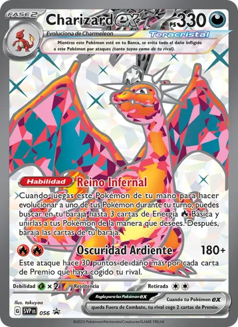Charizard ex [Infernal Reign | Burning Darkness]