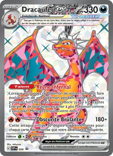 Charizard ex [Infernal Reign | Burning Darkness]