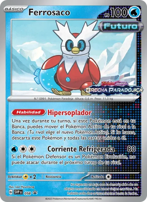 Iron Bundle [Hyper Blower | Refrigerated Stream]