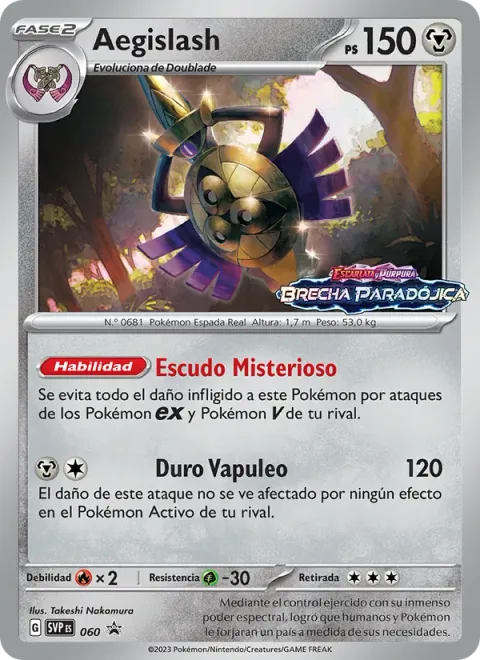 Aegislash [Mysterious Shield | Hard Bashing]
