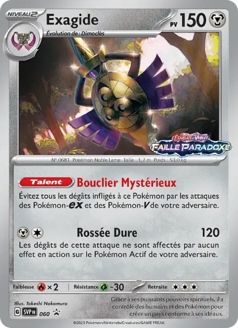 Aegislash [Mysterious Shield | Hard Bashing]