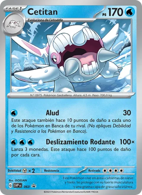 Cetitan [Avalanche | Rolling Slider]
