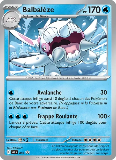 Cetitan [Avalanche | Rolling Slider]
