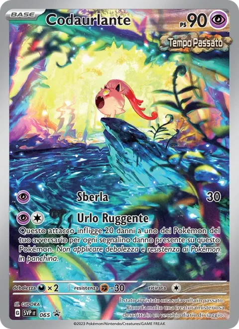 Scream Tail [Slap | Roaring Scream]