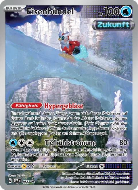 Iron Bundle [Hyper Blower | Refrigerated Stream]