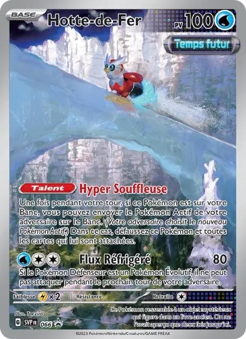 Iron Bundle [Hyper Blower | Refrigerated Stream]