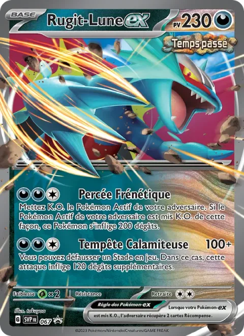 Roaring Moon ex [Frenzied Gouging | Calamity Storm]