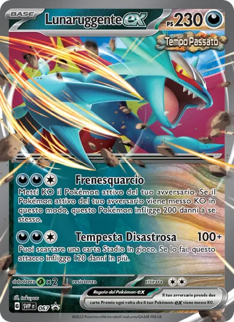Roaring Moon ex [Frenzied Gouging | Calamity Storm]
