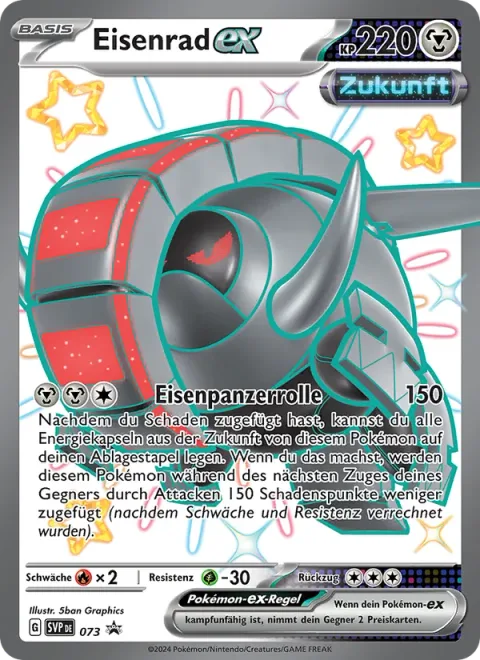 Iron Treads ex [Iron-Clad Roll]