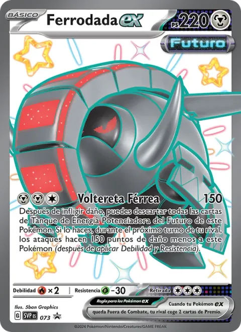 Iron Treads ex [Iron-Clad Roll]