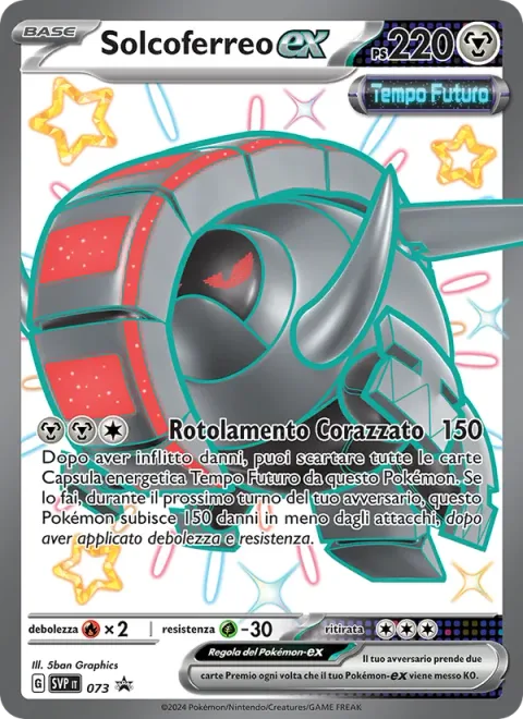 Iron Treads ex [Iron-Clad Roll]