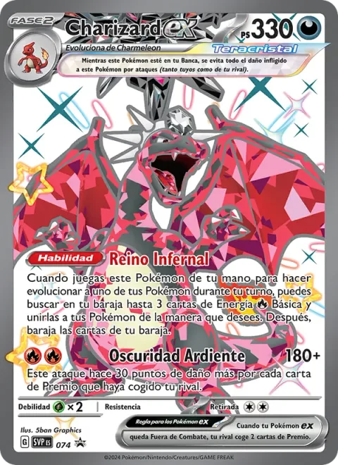 Charizard ex [Infernal Reign | Burning Darkness]