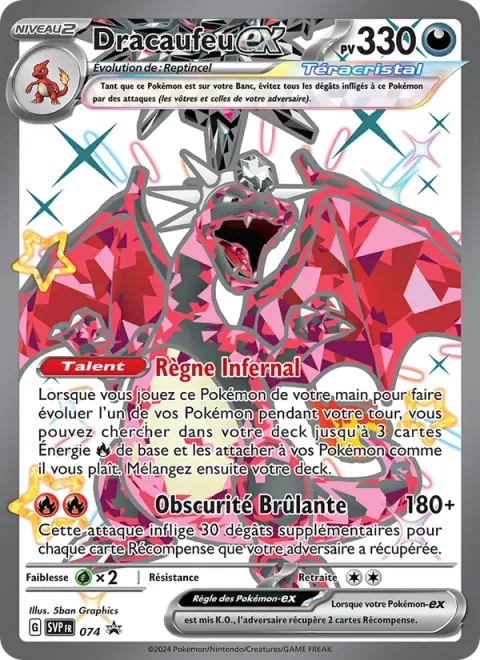 Charizard ex [Infernal Reign | Burning Darkness]