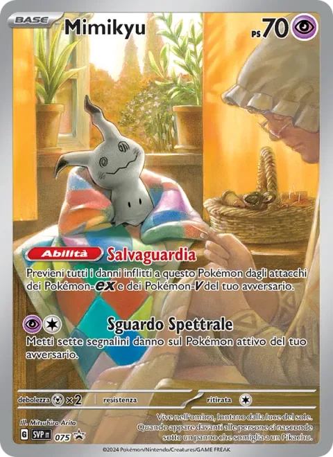 Mimikyu [Safeguard | Ghost Eye]