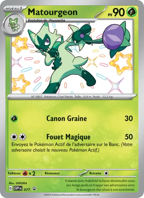 Floragato [Seed Bomb | Magic Whip]