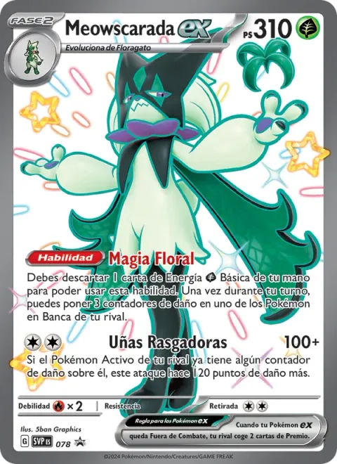 Meowscarada ex [Bouquet Magic | Scratching Nails]