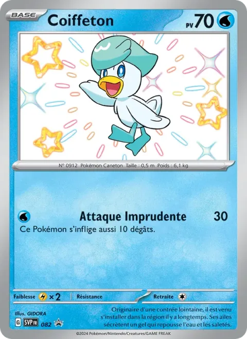 Quaxly [Reckless Charge]