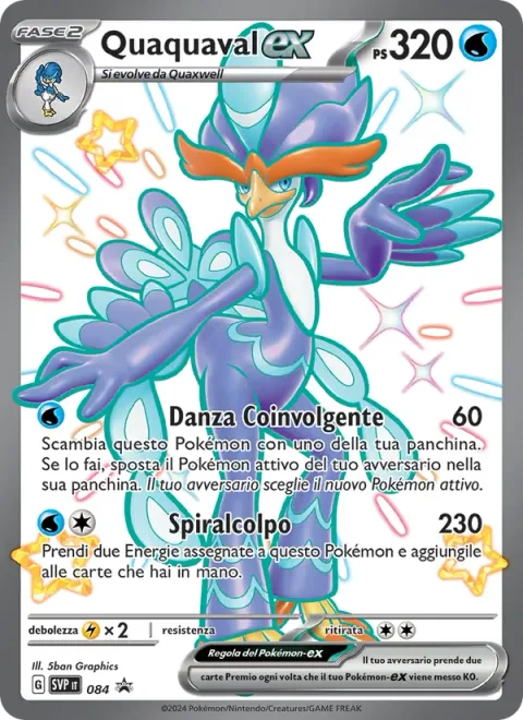 Quaquaval ex [Exciting Dance | Spiral Shot]