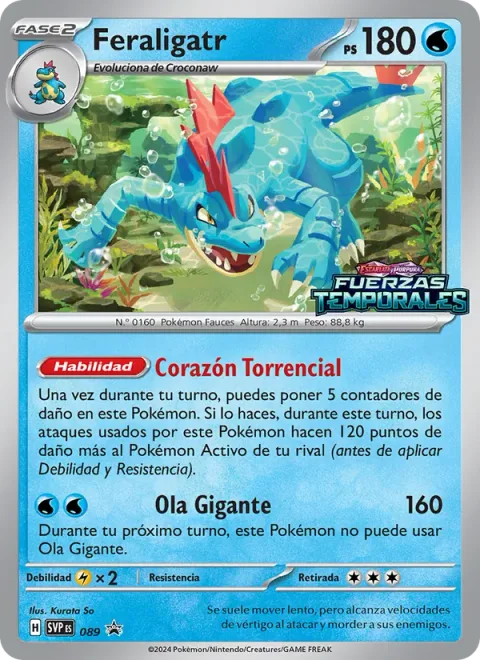 Feraligatr [Torrential Heart | Giant Wave]