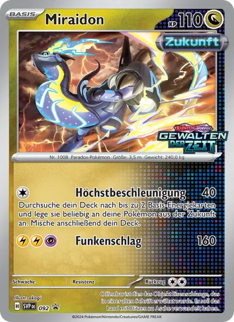 Miraidon [Peak Acceleration | Sparking Strike]