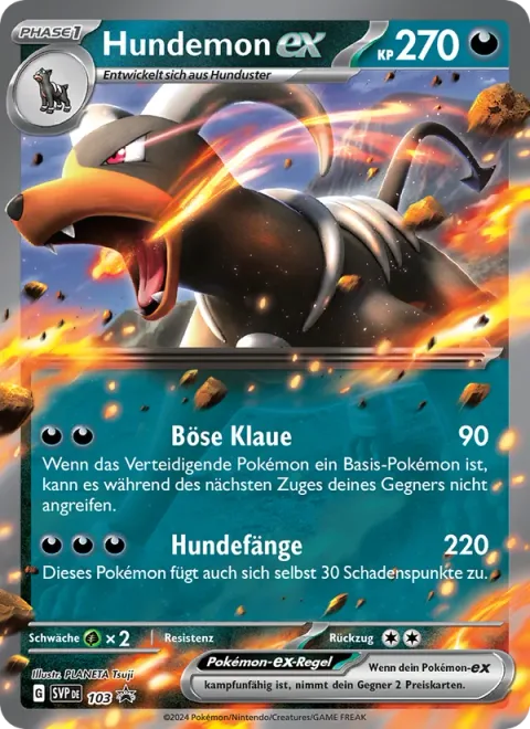 Houndoom ex [Evil Claw | Hound's Fang]