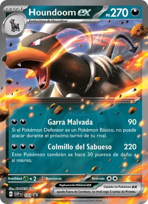 Houndoom ex [Evil Claw | Hound's Fang]