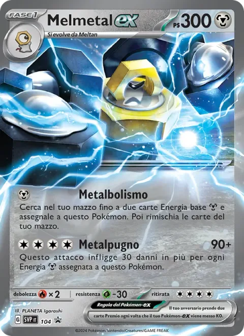 Melmetal ex [Metal-bolize | Full Metal Knuckle]