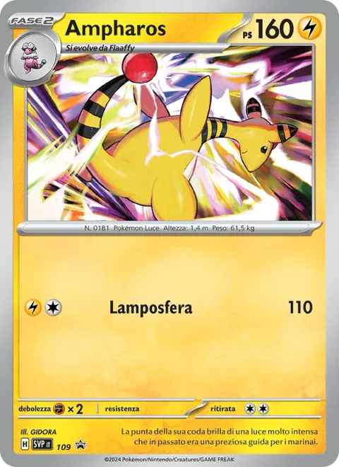 Ampharos [Electric Ball]