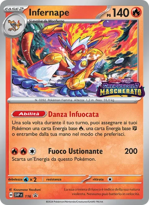 Infernape [Pyro Dance | Scorching Fire]