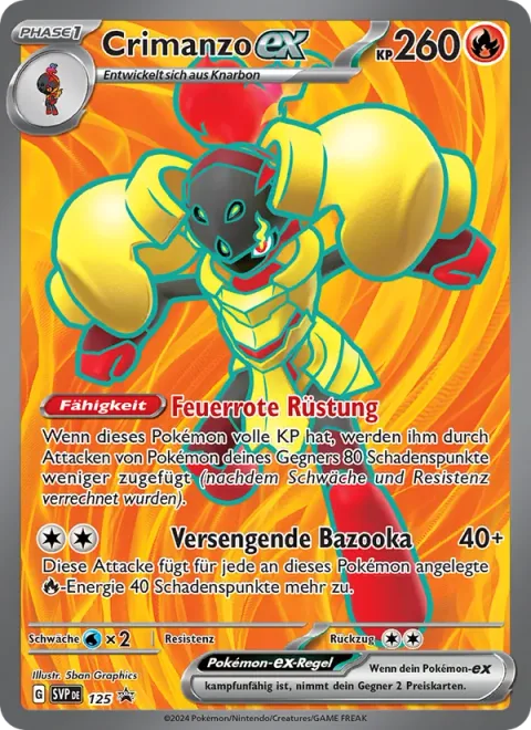 Armarouge ex [Crimson Armor | Scorching Bazooka]