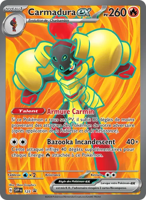 Armarouge ex [Crimson Armor | Scorching Bazooka]