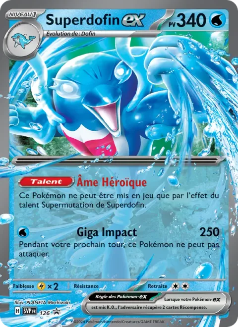 Palafin ex [Hero's Spirit | Giga Impact]