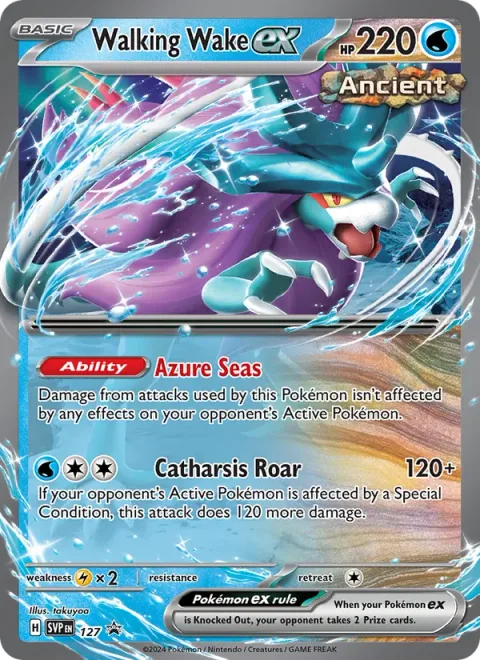 Walking Wake ex [Azure Seas | Catharsis Roar]