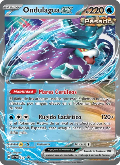 Walking Wake ex [Azure Seas | Catharsis Roar]