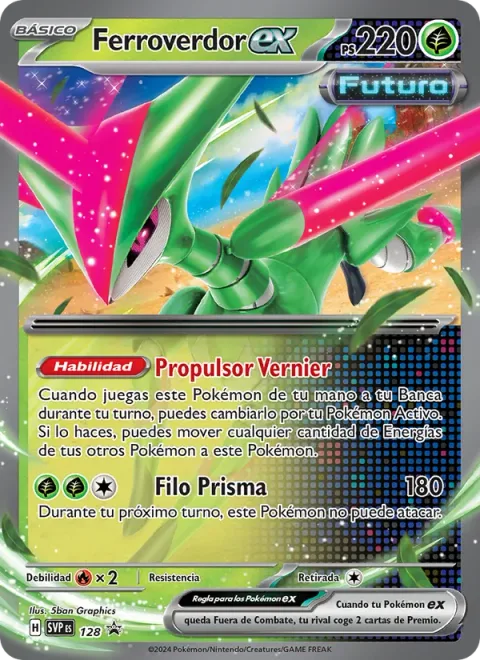 Iron Leaves ex [Rapid Vernier | Prism Edge]