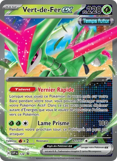 Iron Leaves ex [Rapid Vernier | Prism Edge]