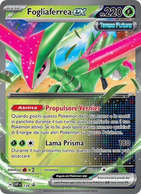 Iron Leaves ex [Rapid Vernier | Prism Edge]