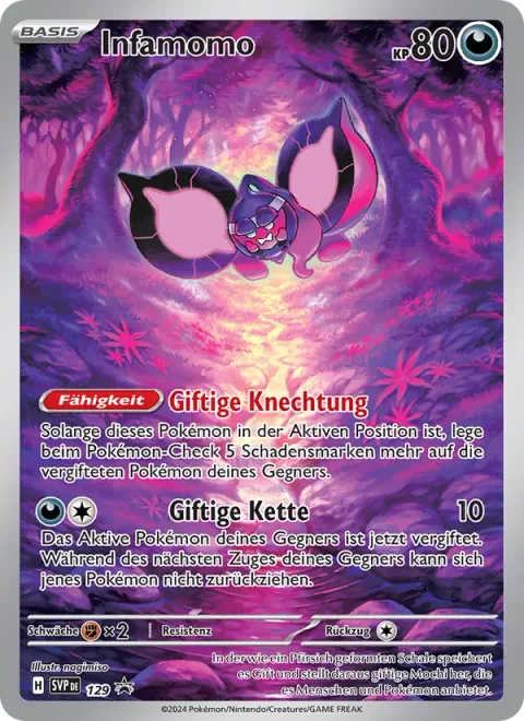 Pecharunt [Toxic Subjugation | Poison Chain]