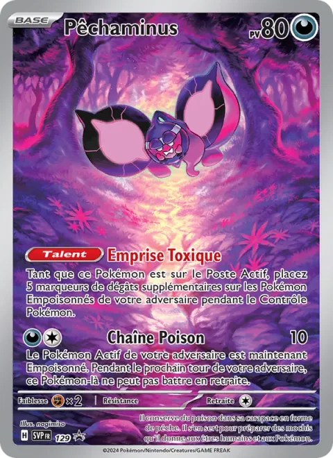 Pecharunt [Toxic Subjugation | Poison Chain]