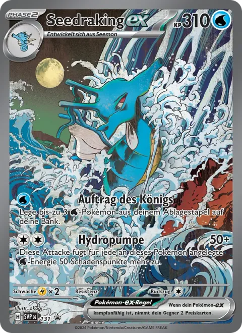 Kingdra ex [King's Order | Hydro Pump]