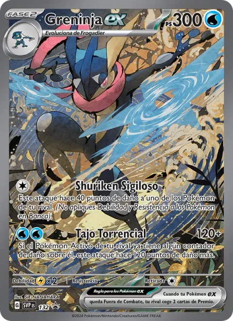 Greninja ex [Stealthy Shuriken | Torrential Slash]