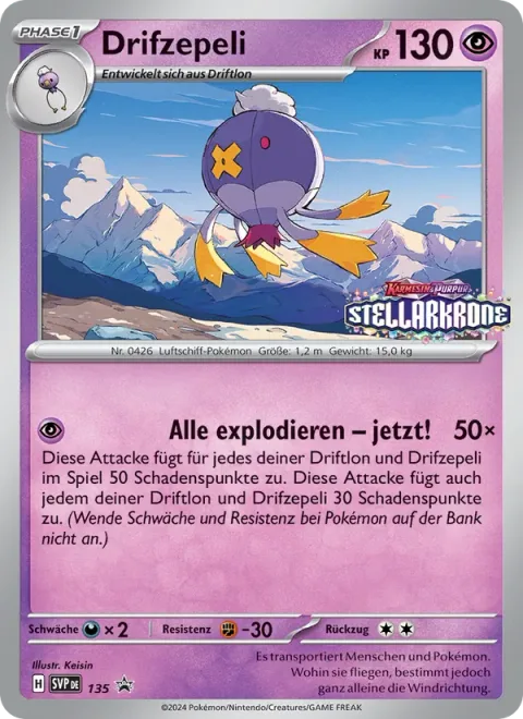 Drifblim [Everyone Explode Now]