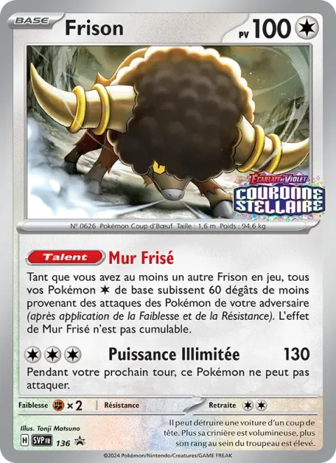 Bouffalant [Curly Wall | Boundless Power]