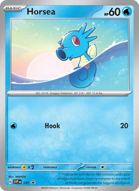 Horsea [Hook]