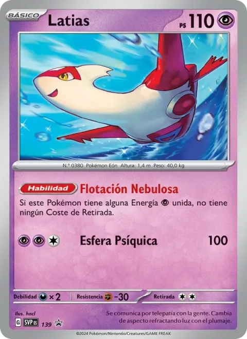 Latias [Mist Float | Psychic Sphere]