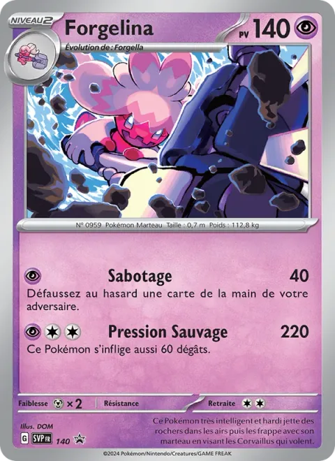 Tinkaton [Knock Off | Wild Press]