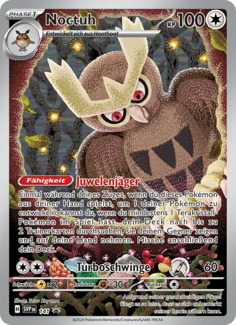 Noctowl [Jewel Seeker | Speed Wing]
