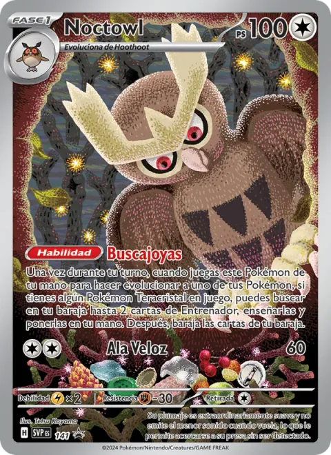 Noctowl [Jewel Seeker | Speed Wing]
